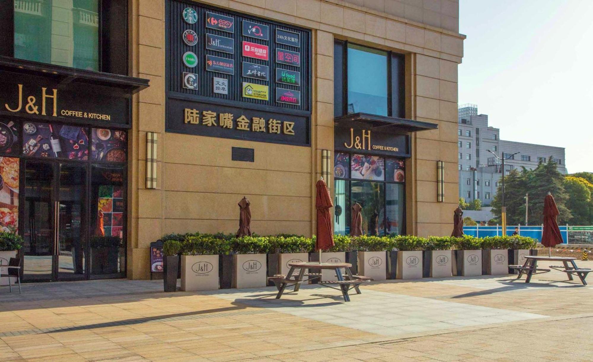 Lujiazui More Residence Shanghái Exterior foto