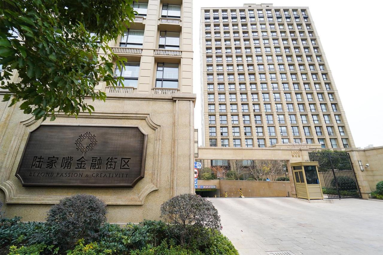 Lujiazui More Residence Shanghái Exterior foto